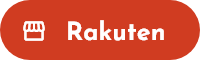 Rakuten